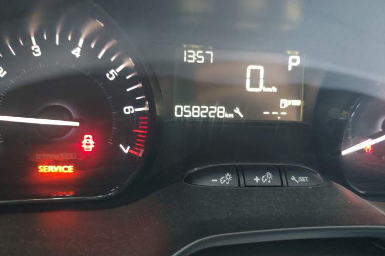 Used Peugeot 2008 2014 1.6L Automatic Trend Edition Odometer Close Up