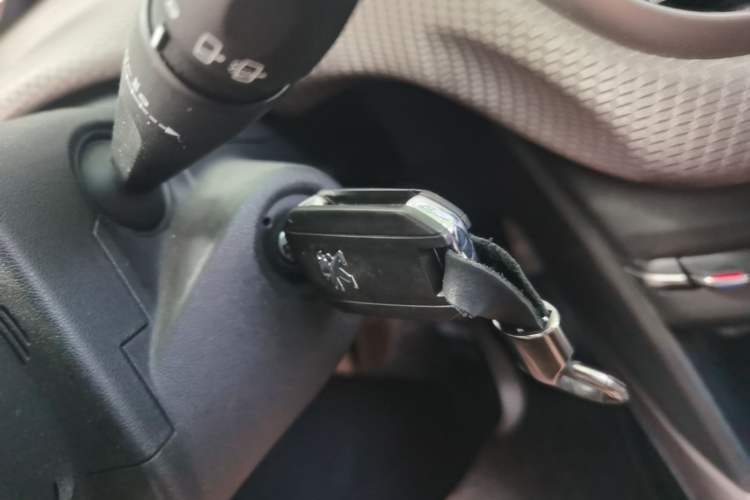 Used Peugeot 2008 2014 1.6L Automatic Fashion Edition Vehicle Key