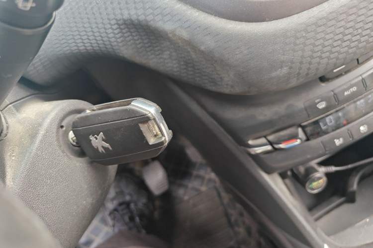 Used Peugeot 2008 2014 1.6L Manual Fashion Edition Vehicle Key