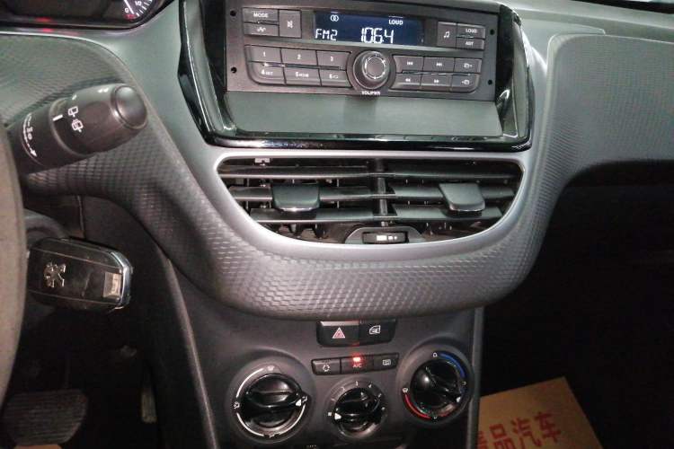 Used Peugeot 2008 2014 1.6L Automatic Trend Edition Audio And AC Panel