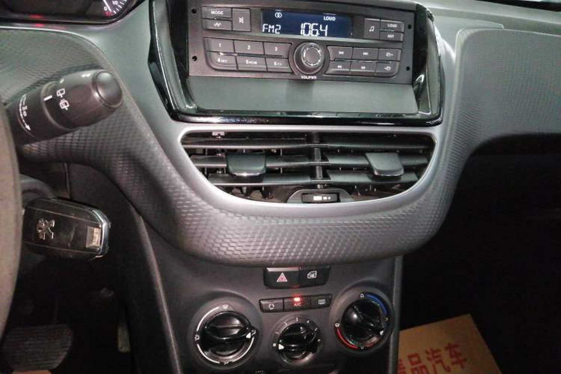 Used Peugeot 2008 2014 1.6L Automatic Trend Edition Audio And AC Panel