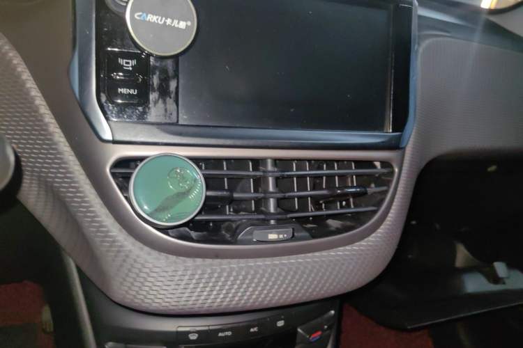 Used Peugeot 2008 2014 1.6L Automatic Fashion Edition Audio And AC Panel
