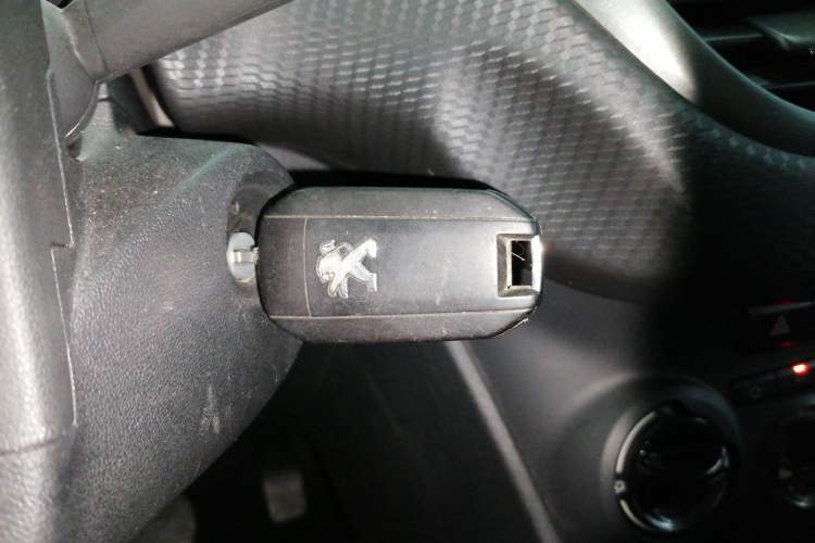 Used Peugeot 2008 2014 1.6L Automatic Trend Edition Vehicle Key