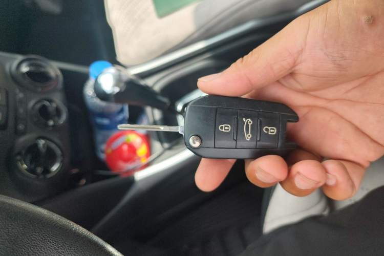 Used Peugeot 2008 2014 1.6L Automatic Trend Edition Vehicle Key
