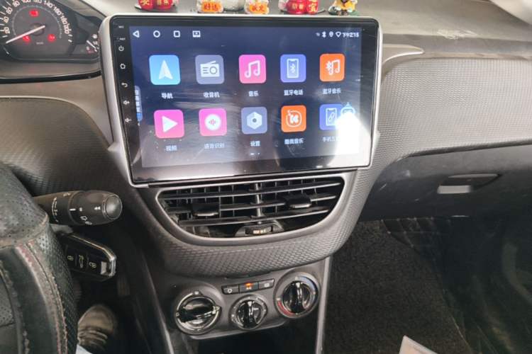 Used Peugeot 2008 2014 1.6L Automatic Trend Edition Audio And AC Panel