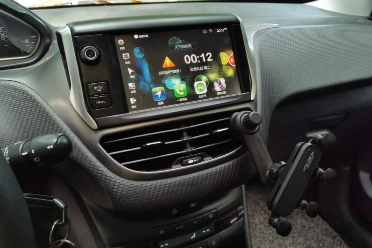 Used Peugeot 2008 2014 1.6L Manual Fashion Edition Audio And AC Panel