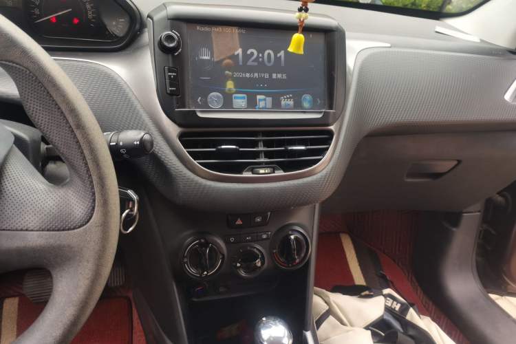 Used Peugeot 2008 2014 1.6L Automatic Trend Edition Audio And AC Panel