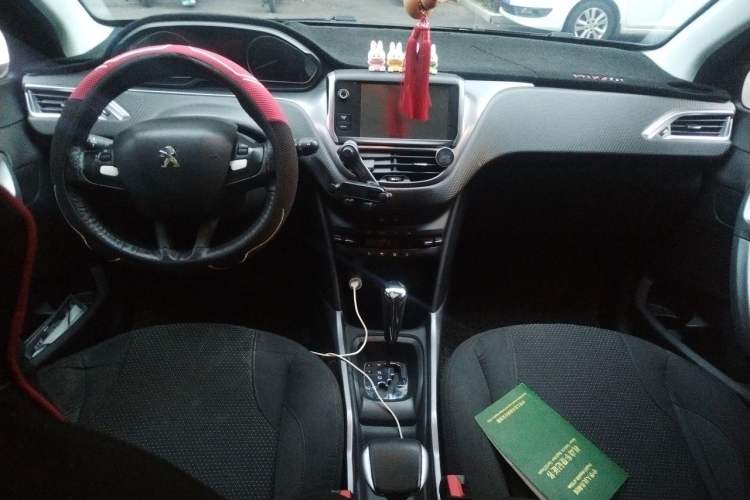 Used Peugeot 2008 2014 1.6L Automatic Trend Edition Center Console