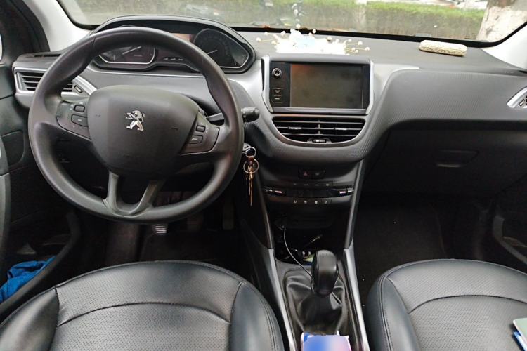 Used Peugeot 2008 2014 1.6L Manual Fashion Edition Center Console