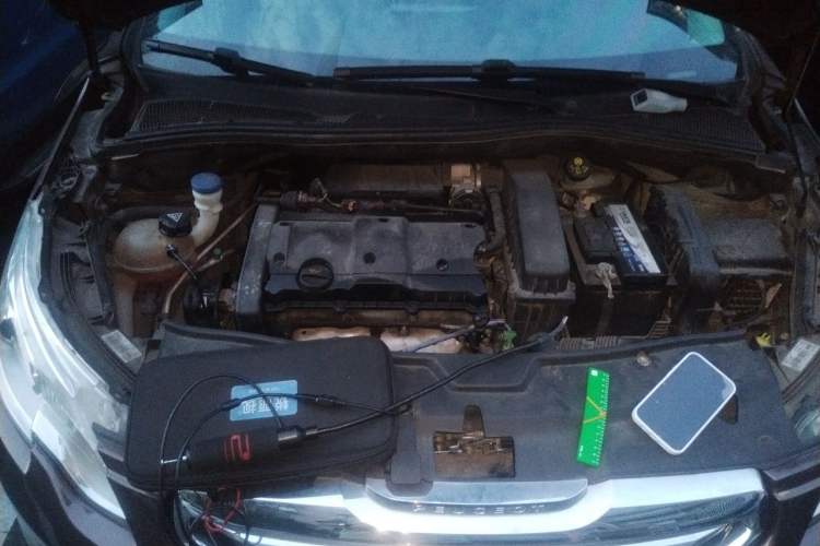 Used Peugeot 2008 2014 1.6L Automatic Trend Edition Engine Bay