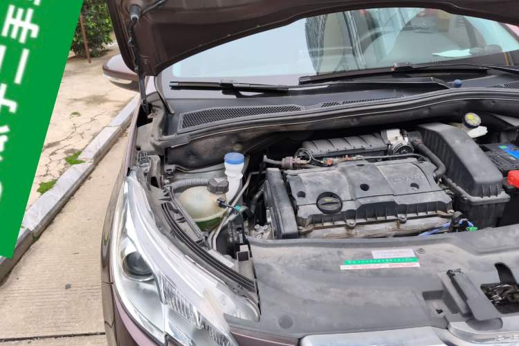 Used Peugeot 2008 2014 1.6L Automatic Trend Edition Engine Bay Right