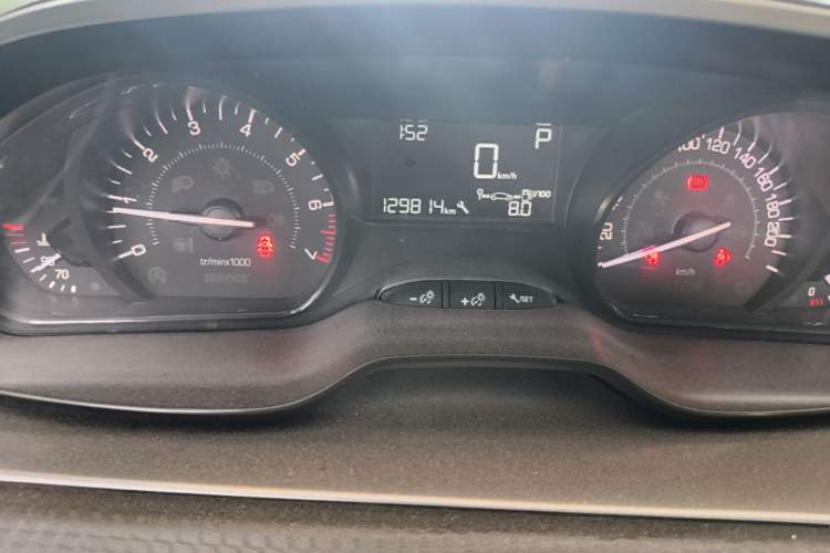 Used Peugeot 2008 2014 1.6L Automatic Trend Edition Instrument Cluster