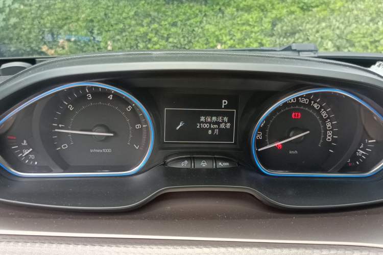 Used Peugeot 2008 2014 1.6L Automatic Navigation Edition Instrument Cluster