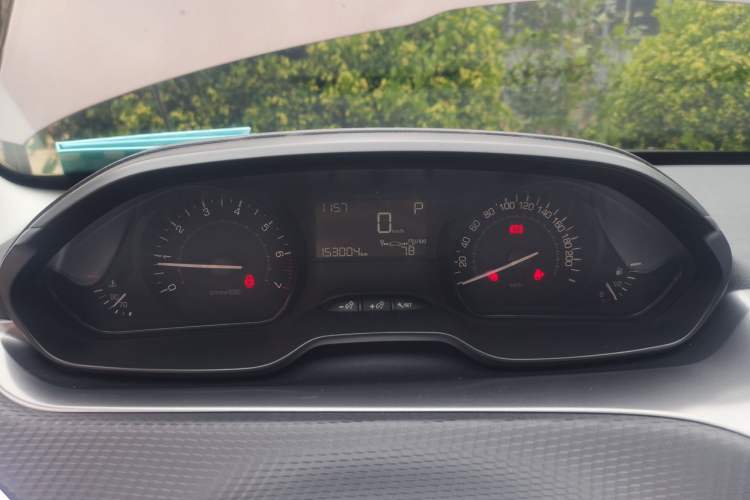 Used Peugeot 2008 2014 1.6L Automatic Trend Edition Instrument Cluster