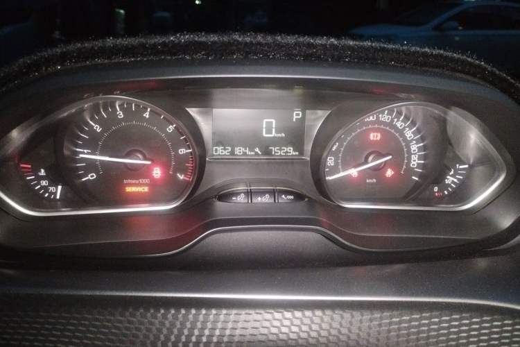 Used Peugeot 2008 2014 1.6L Automatic Trend Edition Instrument Cluster