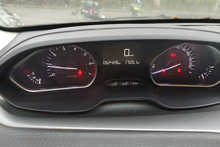 Used Peugeot 2008 2014 1.6L Manual Fashion Edition Instrument Cluster