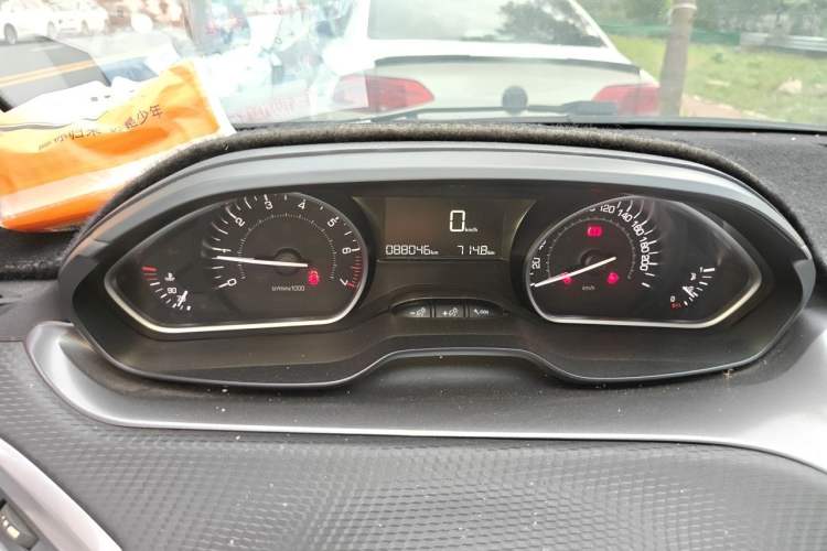 Used Peugeot 2008 2014 1.6L Manual Fashion Edition Instrument Cluster