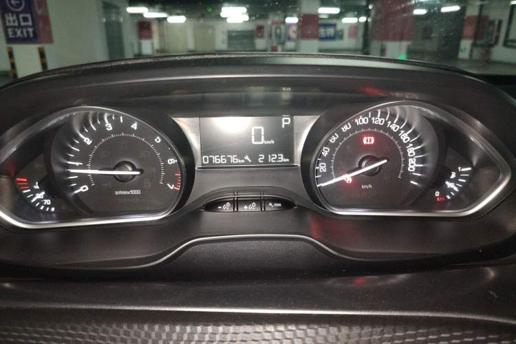 Used Peugeot 2008 2014 1.6L Automatic Fashion Edition Instrument Cluster