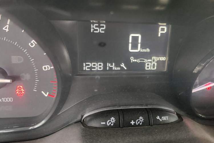 Used Peugeot 2008 2014 1.6L Automatic Trend Edition Odometer Close Up