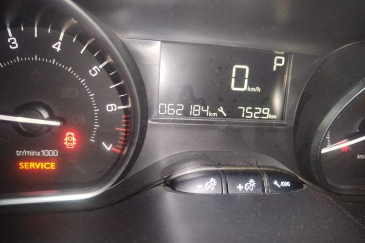 Used Peugeot 2008 2014 1.6L Automatic Trend Edition Odometer Close Up