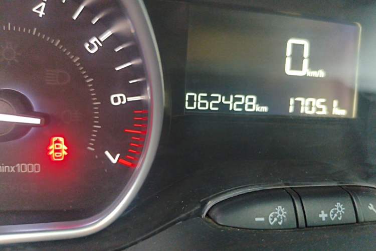 Used Peugeot 2008 2014 1.6L Manual Fashion Edition Odometer Close Up