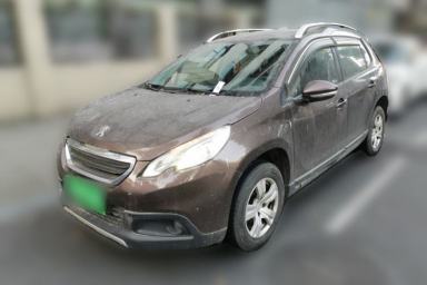 Used Peugeot 2008 2014 1.6L Manual Trend Edition