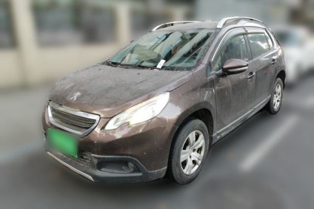 Used Peugeot 2008 2014 1.6L Manual Trend Edition
