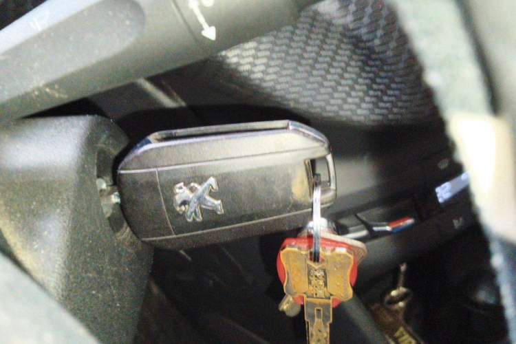 Used Peugeot 2008 2014 1.6L Automatic Fashion Edition Vehicle Key