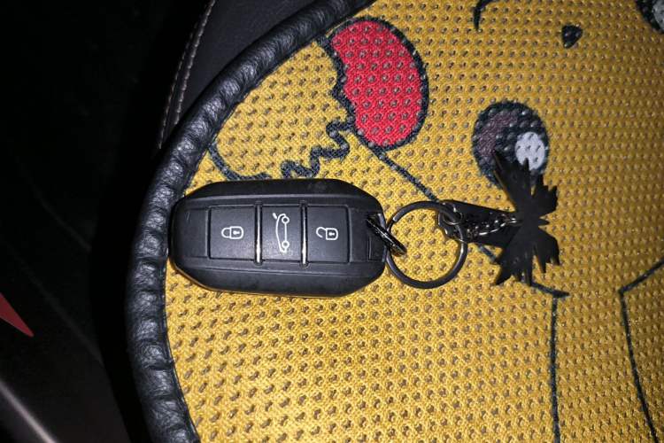 Used Peugeot 2008 2014 1.6L Automatic Navigation Edition Vehicle Key