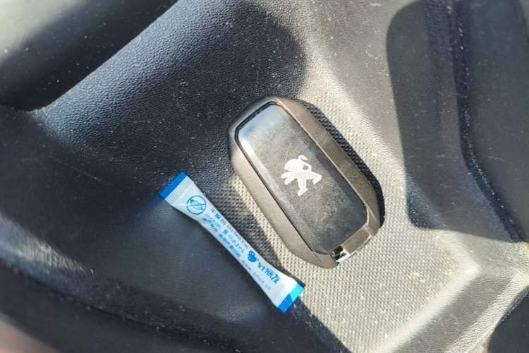 Used Peugeot 2008 2014 1.6L Automatic Fashion Edition Vehicle Key