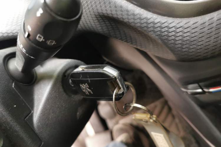 Used Peugeot 2008 2014 1.6L Manual Fashion Edition Vehicle Key