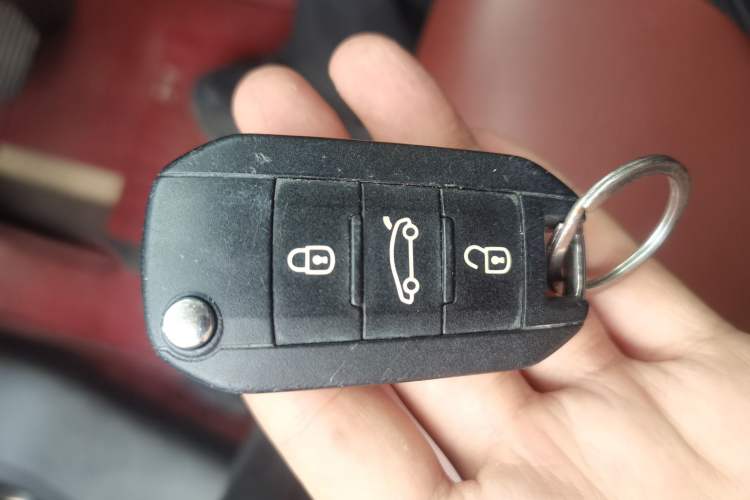 Used Peugeot 2008 2014 1.6L Automatic Trend Edition Vehicle Key