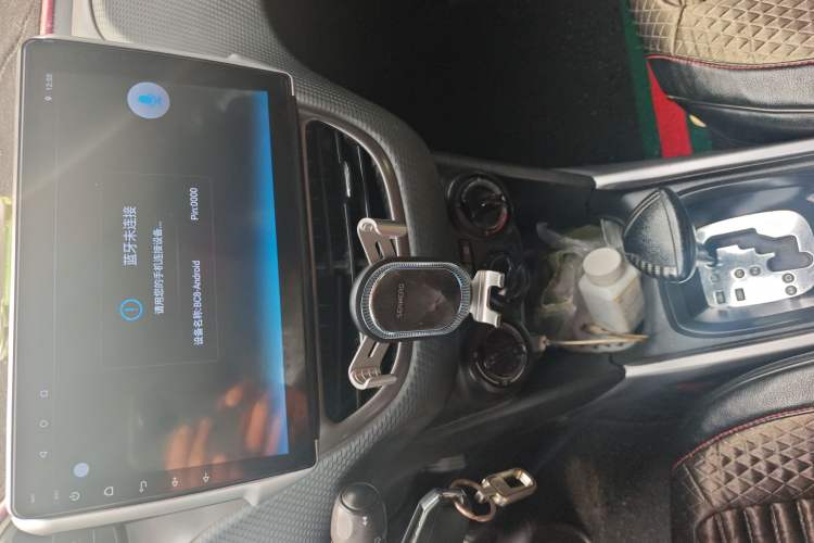 Used Peugeot 2008 2014 1.6L Automatic Trend Edition Audio And AC Panel