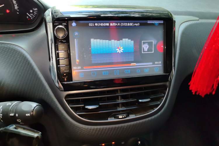Used Peugeot 2008 2014 1.6L Manual Trend Edition Audio And AC Panel