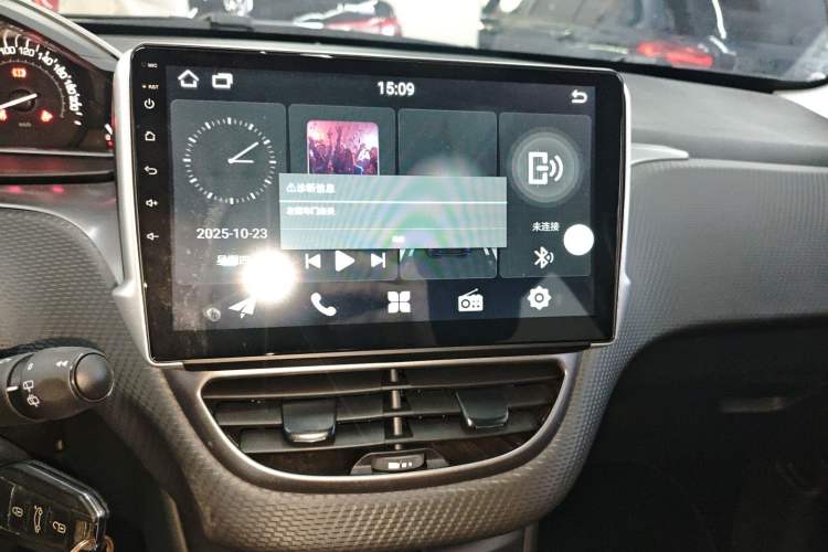 Used Peugeot 2008 2014 1.6L Automatic Fashion Edition Audio And AC Panel