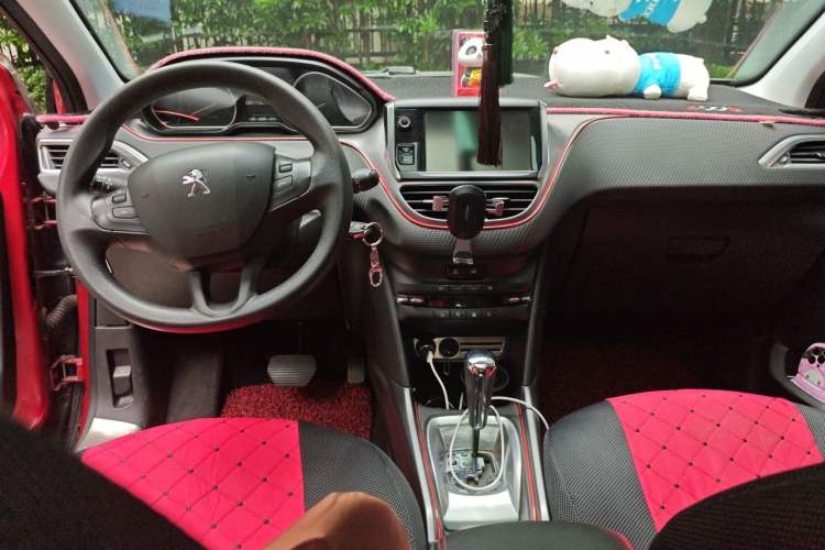 Used Peugeot 2008 2014 1.6L Automatic Fashion Edition Center Console