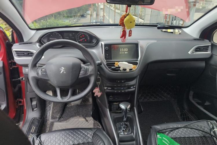 Used Peugeot 2008 2014 1.6L Automatic Fashion Edition Center Console