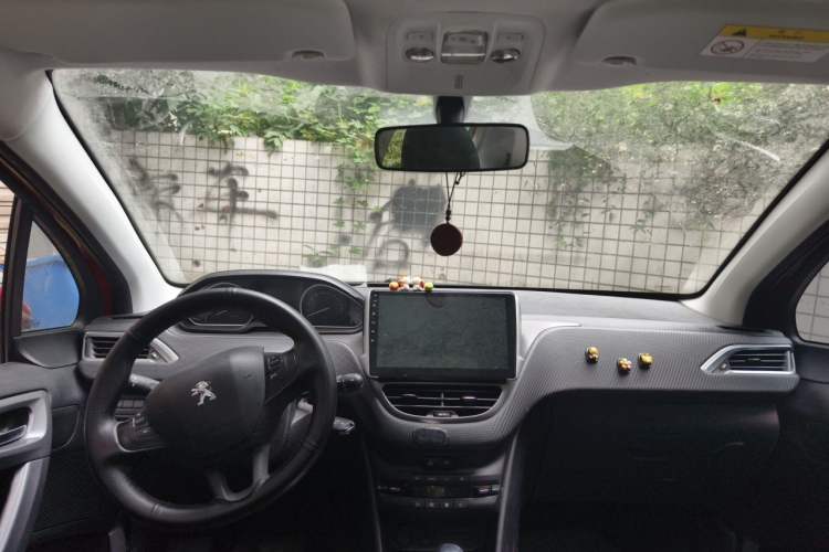 Used Peugeot 2008 2014 1.6L Automatic Fashion Edition Center Console