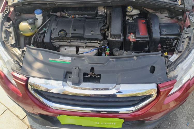 Used Peugeot 2008 2014 1.6L Manual Trend Edition Engine Bay