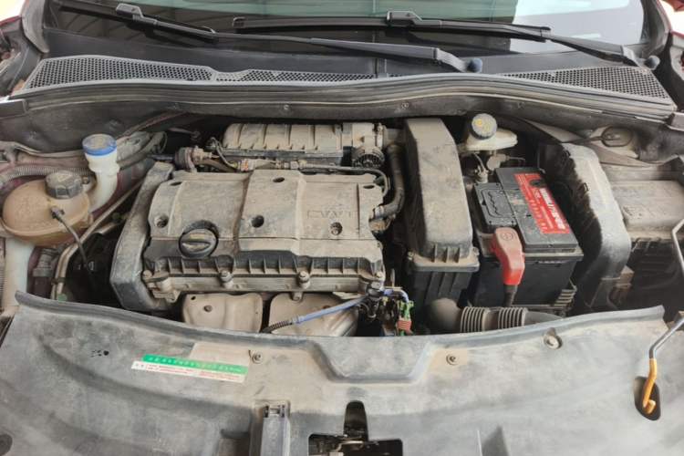Used Peugeot 2008 2014 1.6L Automatic Trend Edition Engine Bay