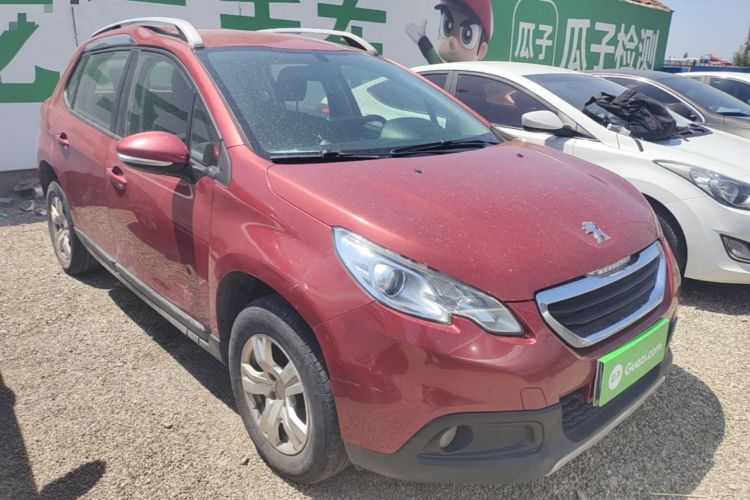 Used Peugeot 2008 2014 1.6L Manual Trend Edition Front Right 45 Deg