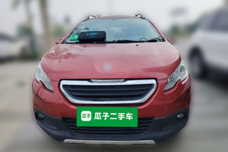 Used Peugeot 2008 2014 1.6L Manual Trend Edition Front