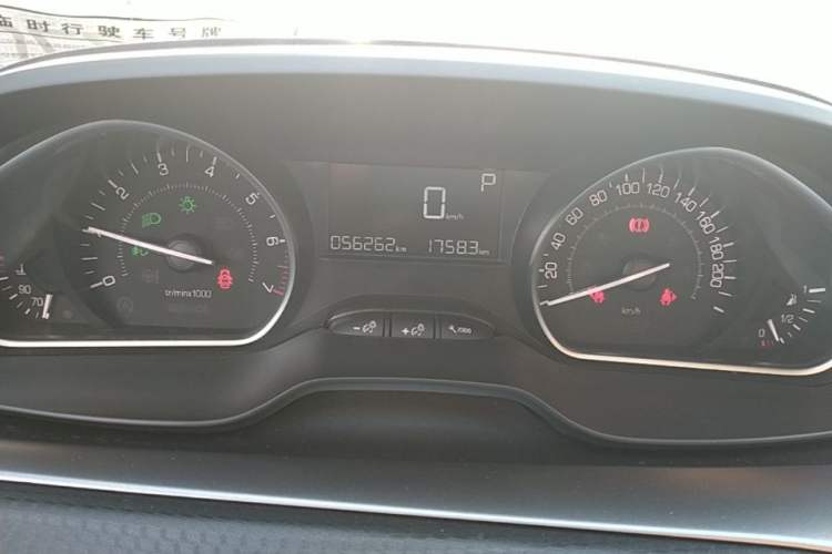 Used Peugeot 2008 2014 1.6L Automatic Fashion Edition Instrument Cluster