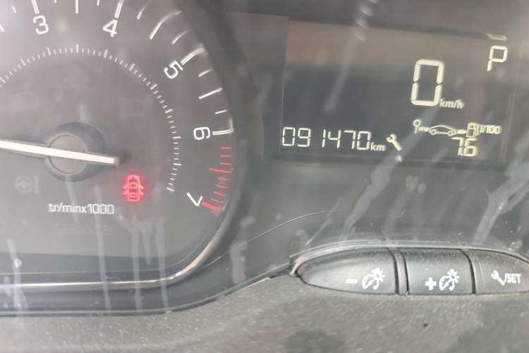 Used Peugeot 2008 2014 1.6L Automatic Trend Edition Odometer Close Up