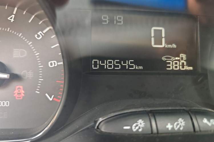 Used Peugeot 2008 2014 1.6L Manual Trend Edition Odometer Close Up