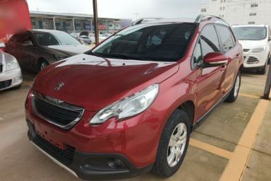 Used Peugeot 2008 2014 1.6L Automatic Trend Edition