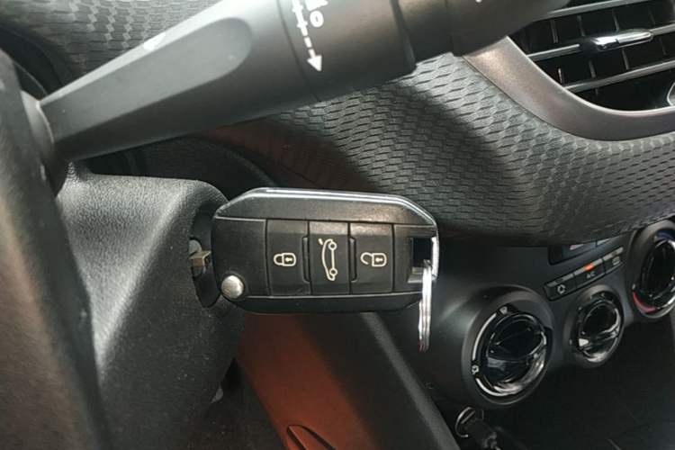 Used Peugeot 2008 2014 1.6L Automatic Trend Edition Vehicle Key