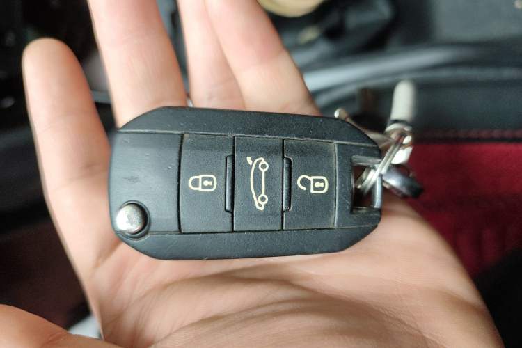 Used Peugeot 2008 2014 1.6L Manual Trend Edition Vehicle Key