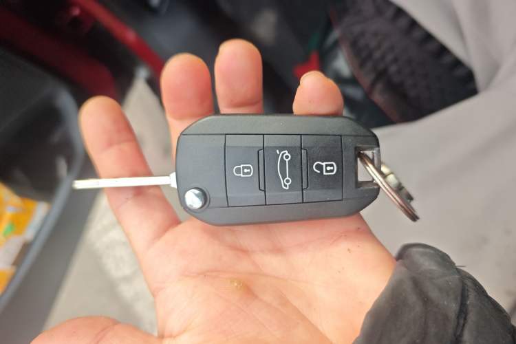 Used Peugeot 2008 2014 1.6L Automatic Trend Edition Vehicle Key