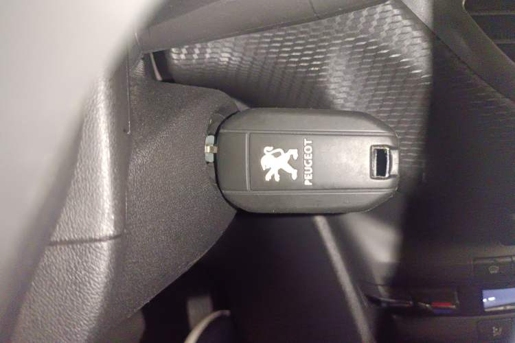 Used Peugeot 2008 2014 1.6L Automatic Fashion Edition Vehicle Key